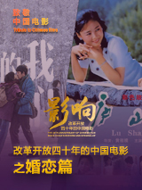伊人精品在线